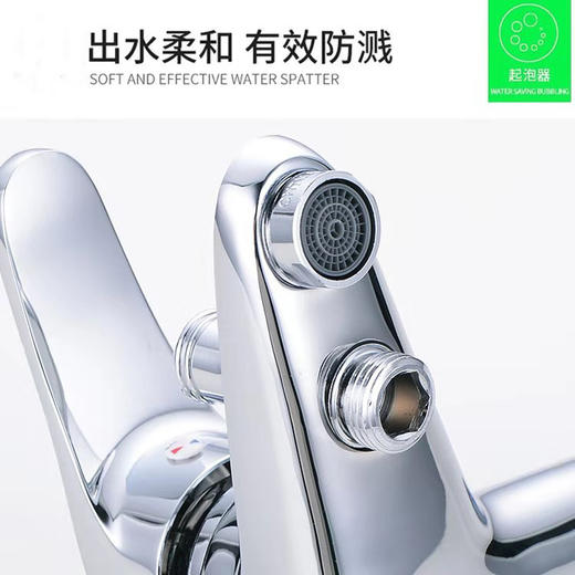 TY：9004铜赛诺三联（TYCOON） 商品图3