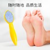 CREDO德国科蕾多 双面陶瓷角质刨磨脚石 去脚后跟手掌死皮老茧 原装进口正品 蓝色 商品缩略图3