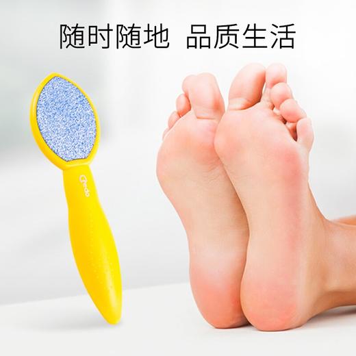 CREDO德国科蕾多 双面陶瓷角质刨磨脚石 去脚后跟手掌死皮老茧 原装进口正品 蓝色 商品图3