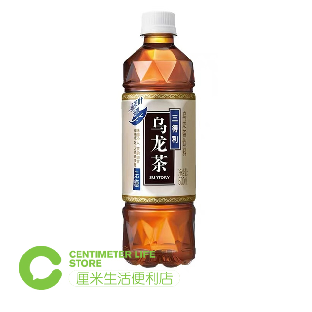 A305 三得利|乌龙茶无糖茶饮料 500ml/瓶