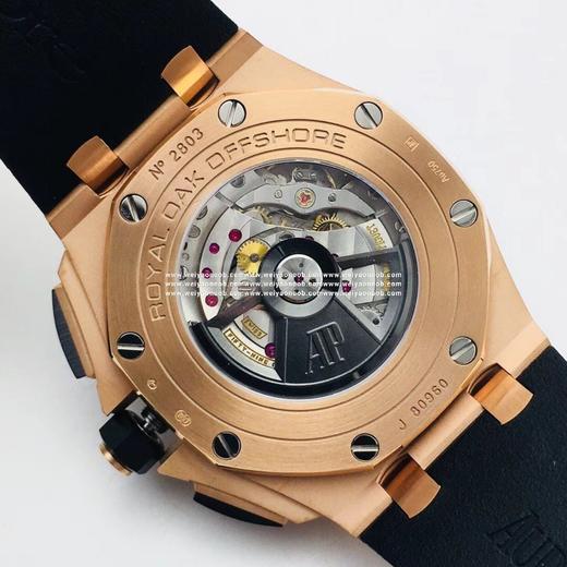 JF爱彼皇家橡树离岸型26405CE.OO.A002CA.01款式：原装开模3126自动机械,42毫米,男士，材质：陶瓷+钛合金振频 商品图10