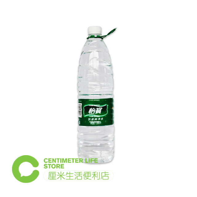 怡宝 | 饮用纯净水矿泉水1.5升