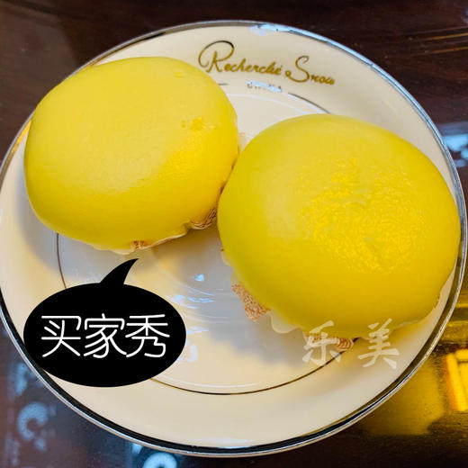 乐肴居爆汁流沙包10粒装 商品图3