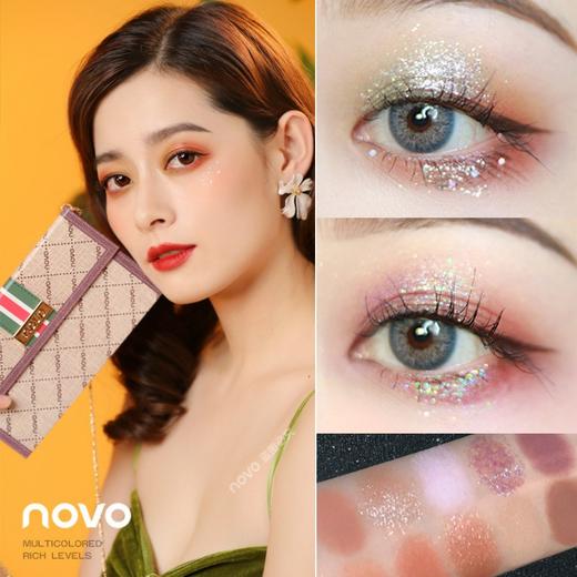 【限量16色眼影】NOVO文艺复兴链条眼影 南瓜色系哑光亮片眼影盘INS超火 商品图2