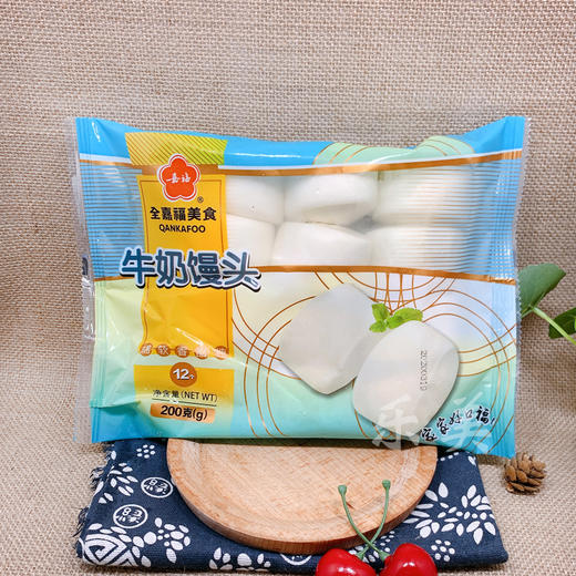 嘉福牛奶馒头12个 商品图2