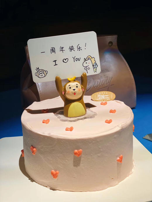表白蛋糕（举牌小动物随机，小动物有小猪，考拉，长颈鹿） 商品图0