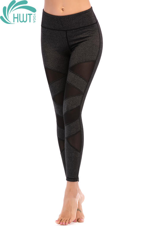 《捡漏专场  不退不换》HWT简单纱网九分小脚裤 商品图6