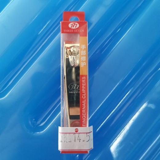 777手部修护指甲刀608G（金） 商品图0