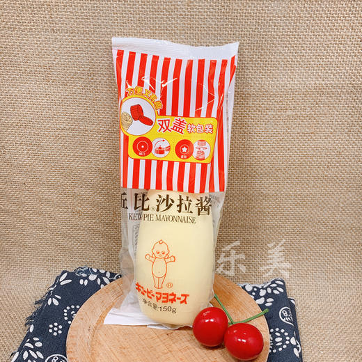 丘比沙拉酱/千岛酱150g系列 商品图5