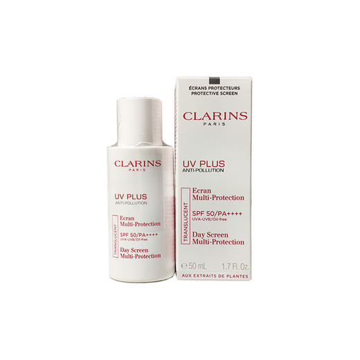 法国 Clarins/娇韵诗透明隔离 多规格可选 版本随机发 商品图1