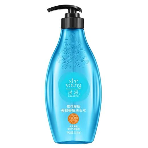 滋源繁花星辰强韧香氛洗头水  535ML效期28年 商品图1