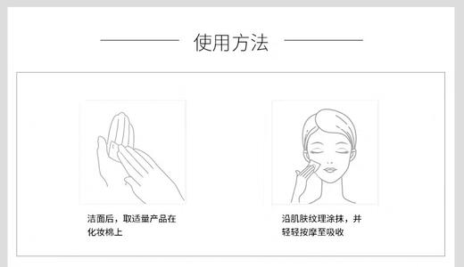 绽媄娅金色水 商品图12