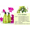 79元3瓶可备注 无硅油滋源无患子润泽柔亮洗发水/护发素 400ml/750ml 商品缩略图0
