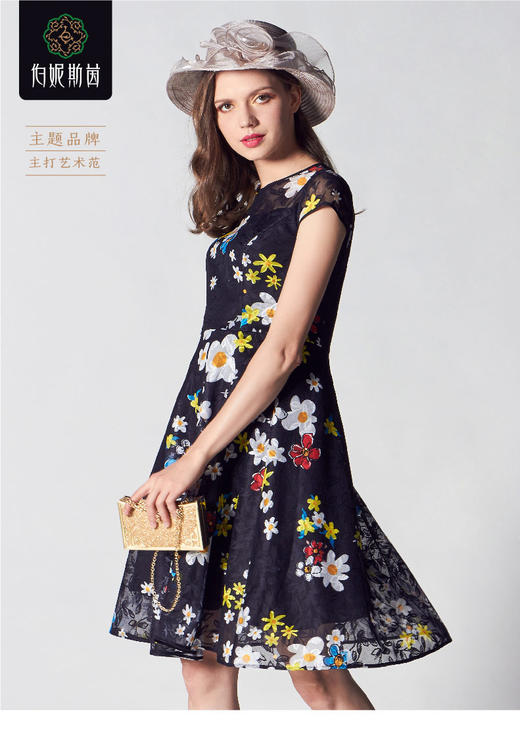 2S6918--黑色连衣裙--玫瑰王宫--《智慧之光--波斯艺术》 商品图1