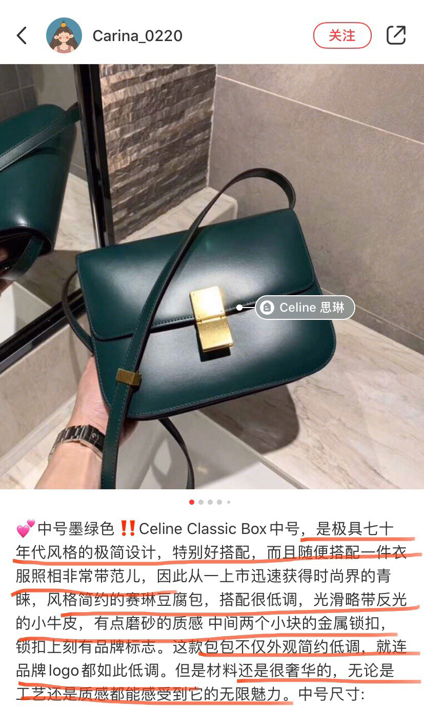 贸易公司货box牙签纹真皮豆腐包单肩包t032101