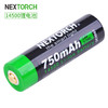 纳丽德14500锂电池USB直充 商品缩略图0