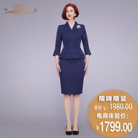 【特惠】YIQU|“月光舞曲”连身裙(皇室蓝)PT