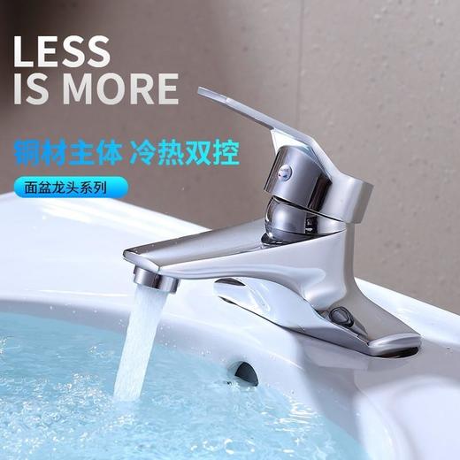 TY：9002铜雅思二联（TYCOON） 商品图0