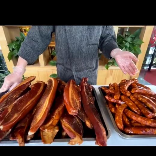 【优选大凉山腊肉+微辣腊肠】腊肉+腊肠（各1斤） 商品图0