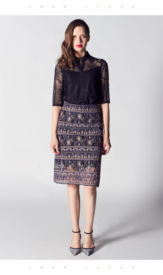 2B6911--紫色半裙--玫瑰王宫--《智慧之光--波斯艺术》 商品图1