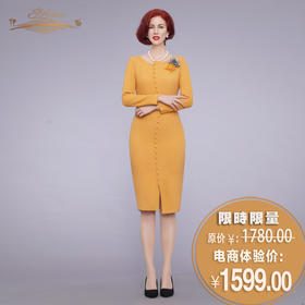 【特惠】YIQU|“优雅风姿”连身裙(姜黄)P