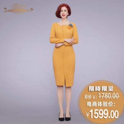 【特惠】YIQU|“优雅风姿”连身裙(姜黄)P 商品图0