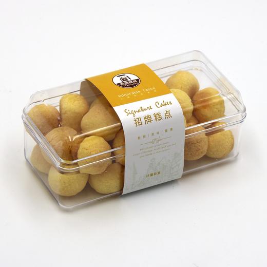 【泰康糕点】椰丝球220g-精美盒装 商品图2