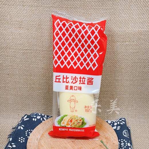 丘比沙拉酱/千岛酱150g系列 商品图6