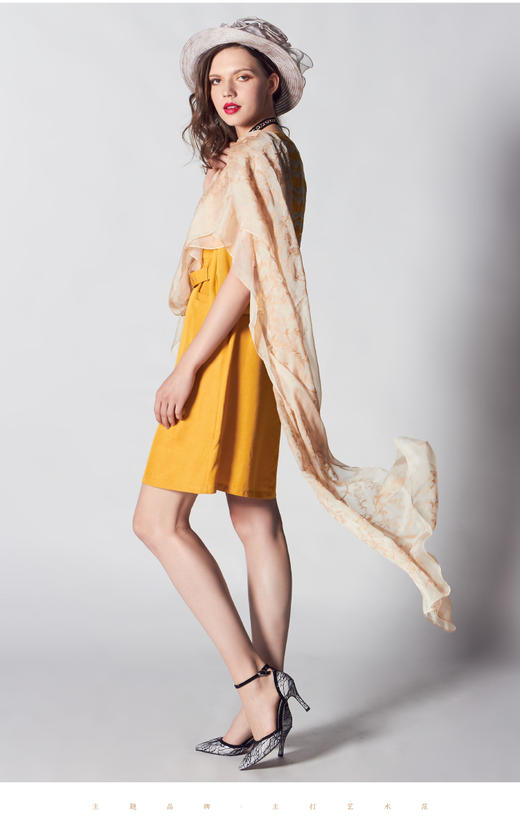 / 2A6911--黄色外套--玫瑰王宫--《智慧之光--波斯艺术》 商品图3