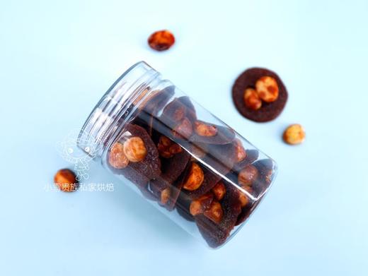 夏威夷巧克力脆脆 商品图4