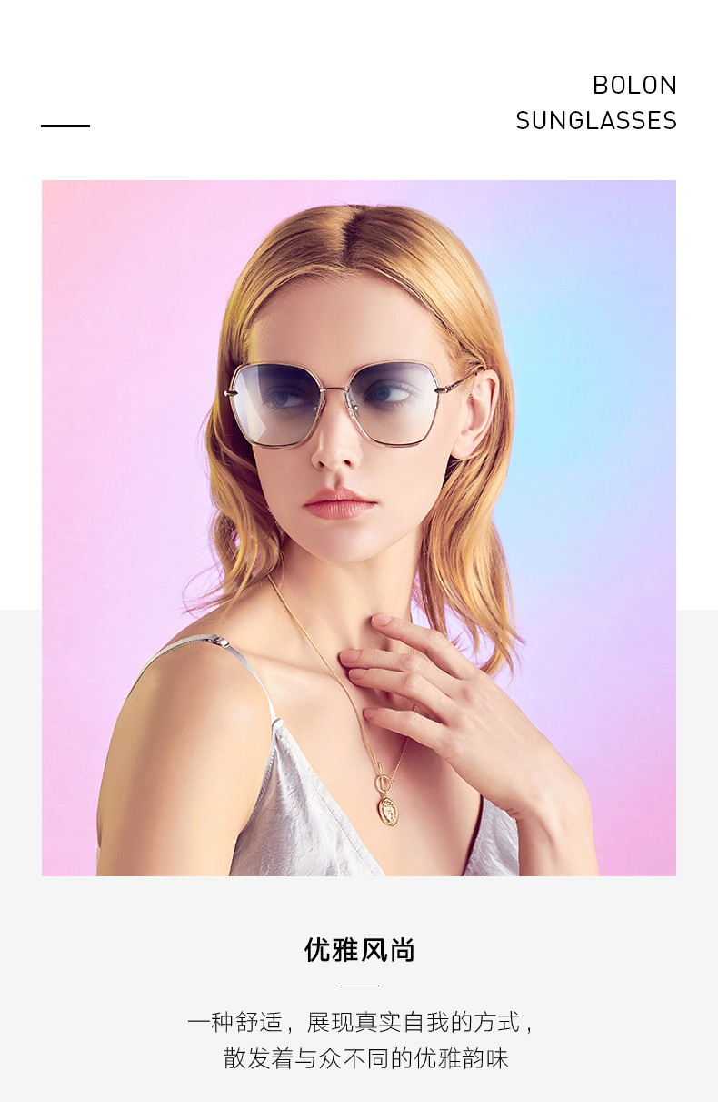 bolon暴龙蝶形偏光太阳镜女士合金框潮流墨镜时尚眼镜bl6061