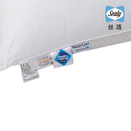 Sealy丝涟床垫 纤护舒适枕 两只组合 商品图2