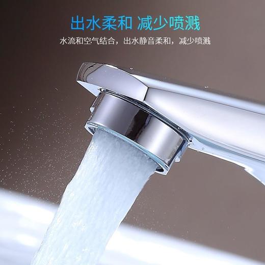 TY：9002铜雅思二联（TYCOON） 商品图3