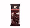 【仅网点自提】苏卡朵 排块巧克力100g*2（牛奶巧克力+黑巧克力）临期零食 商品缩略图1
