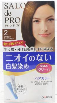 塔莉雅 便捷润彩染发霜CC2  40gx2支 商品图0