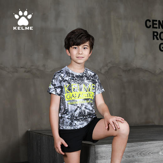 【新增】电商儿童服饰 商品图0