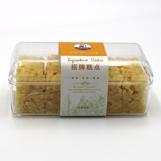 【泰康糕点】松仁沙琪玛250g-精美盒装 商品图2