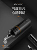 夏安七代纹身笔  无线纹身笔 商品缩略图1