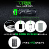 纳丽德14500锂电池USB直充 商品缩略图2