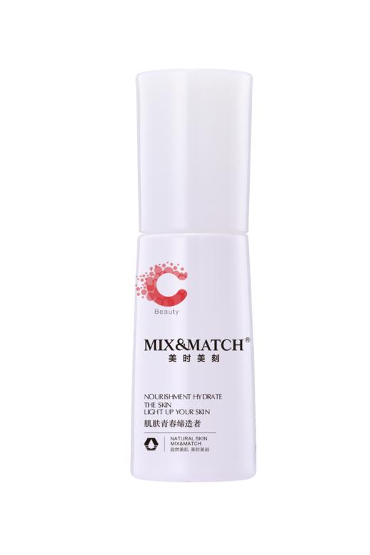 美时美刻素肌时刻焕彩柔皙露 商品图0