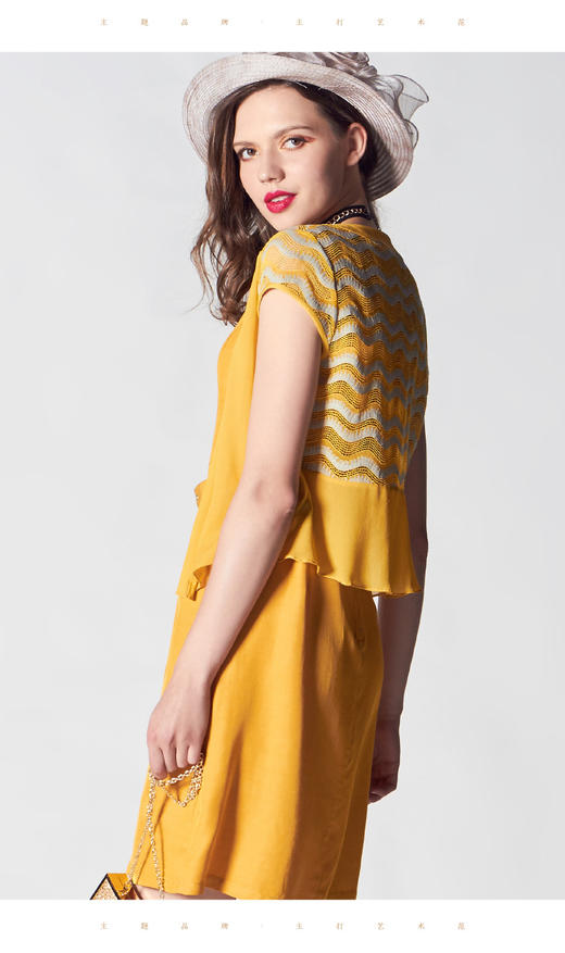 / 2A6911--黄色外套--玫瑰王宫--《智慧之光--波斯艺术》 商品图2