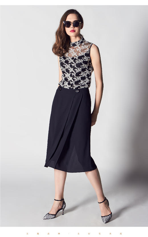 2H6911--米色背心--音乐的花谱--《智慧之光--波斯艺术》 商品图1