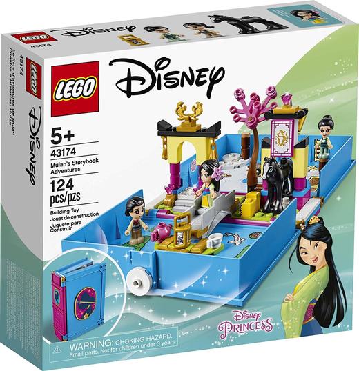 女孩必备！Lego*Disney公主系列故事是乐高玩具 商品图2