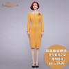 【特惠】YIQU|“优雅风姿”连身裙(姜黄)P 商品缩略图1