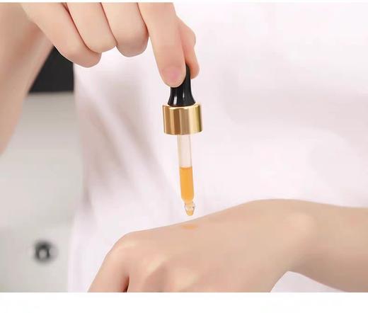 艺霏虾青素30m l(源码） 商品图9