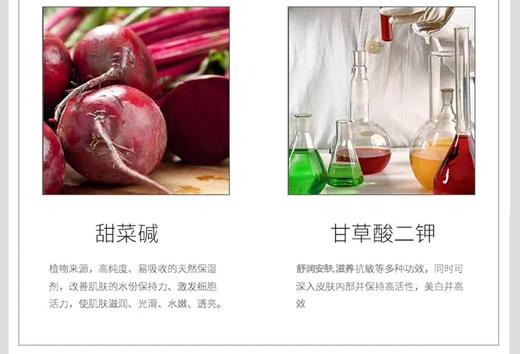 绽媄娅金色水 商品图9