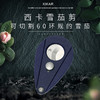 美国Xikar Xi2 Cutters 西卡雪茄剪200 商品缩略图2