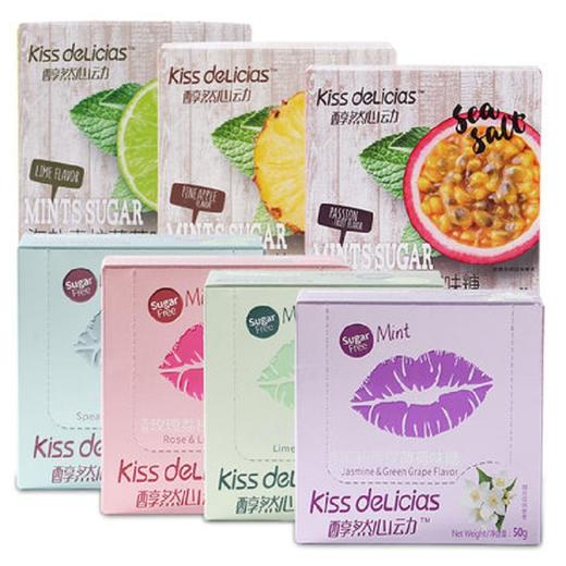 醇然心动海盐百香果薄荷味50g（多口味） 商品图0