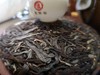 2018年   邦东 普洱 生茶  357克 商品缩略图5