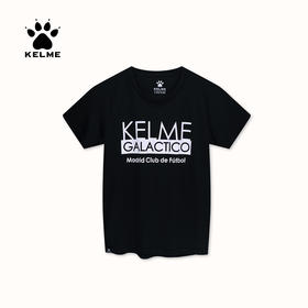 【新增】电商儿童服饰